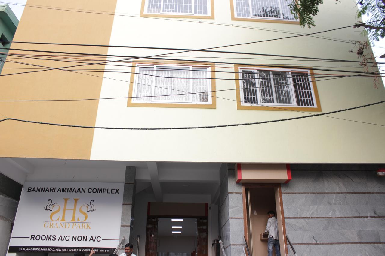 Shs Grand Park Coimbatore Exterior photo