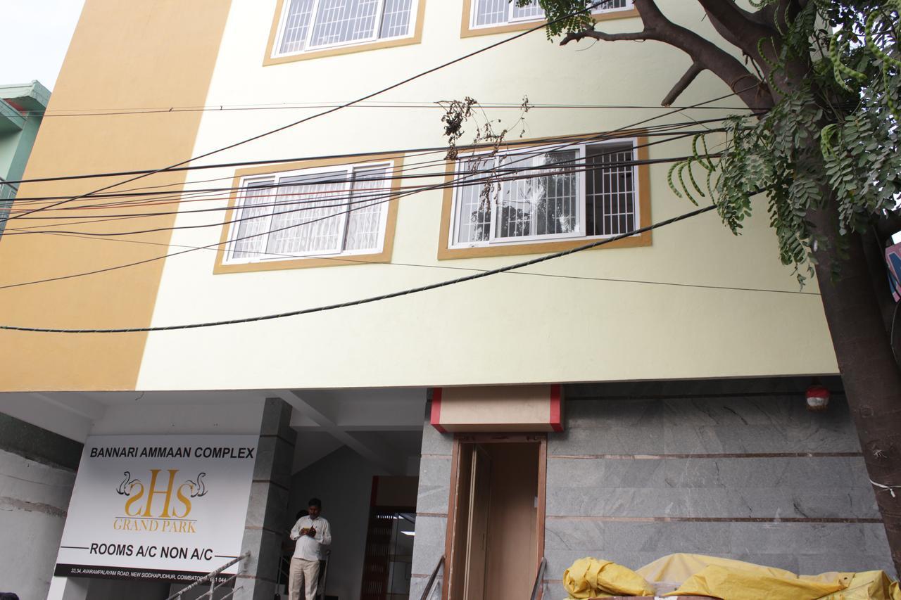 Shs Grand Park Coimbatore Exterior photo